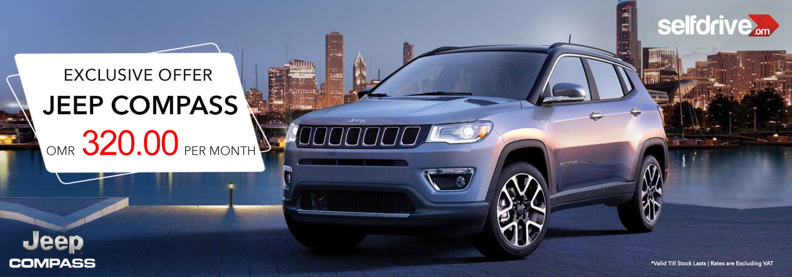 Oman Car Rental, Rent a car Muscat OMR 157/month* 25 off on Monthly