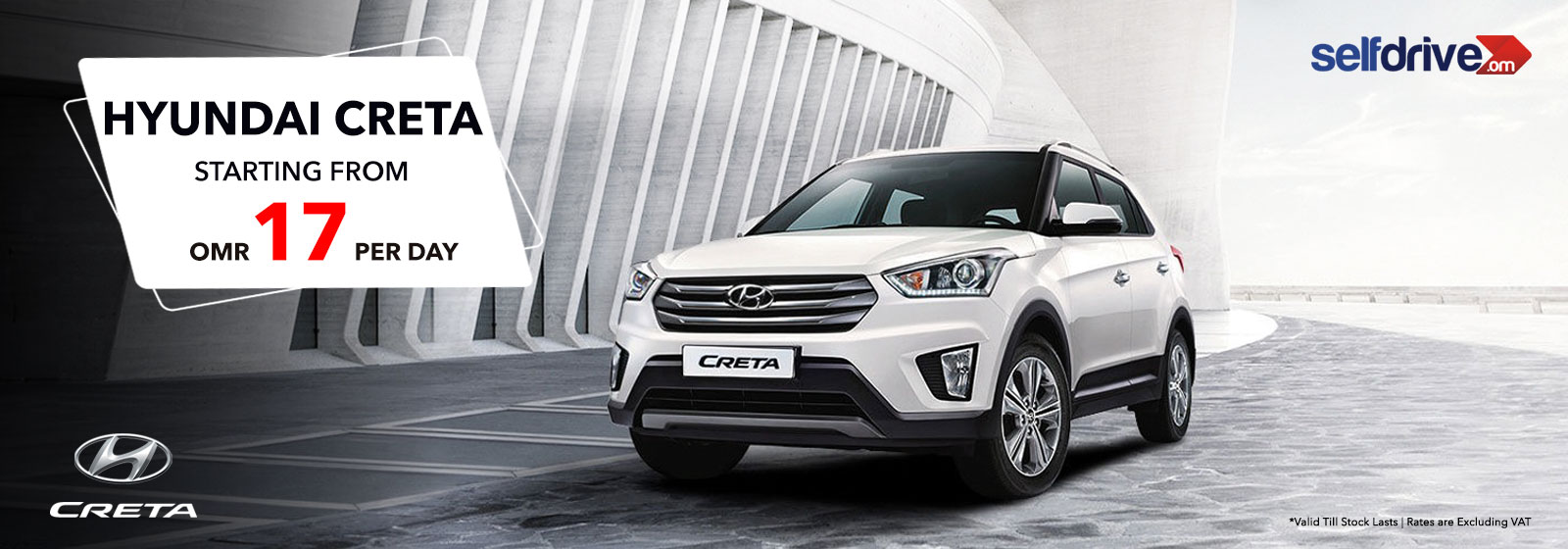 Rent a car Muscat