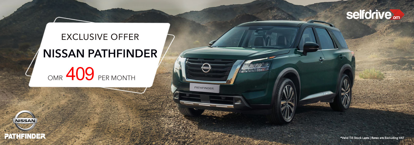 Rent a car Sohar