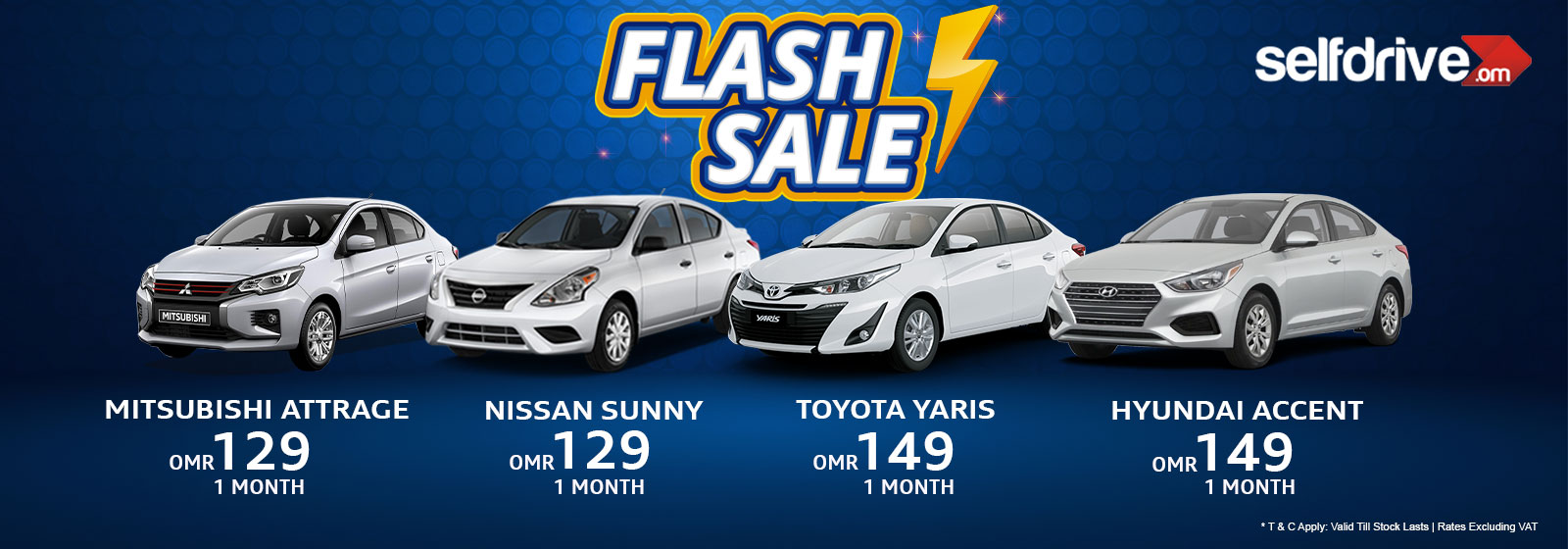 Rent a car Sohar