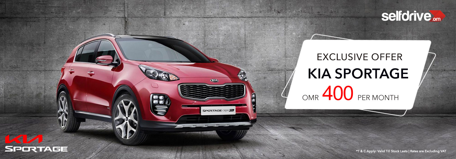 Rent a car Sohar