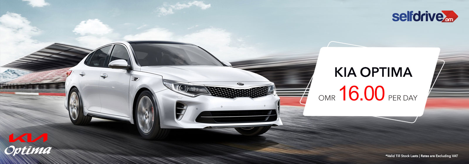 Oman Car Rental, Rent a car Muscat OMR 157/month* 25 off on Monthly