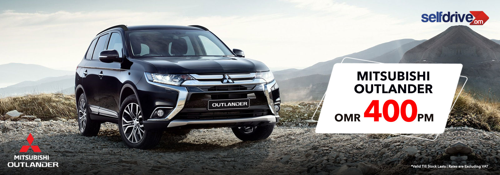 Rent a car Muscat