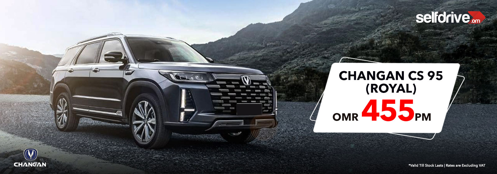 Rent a car Muscat