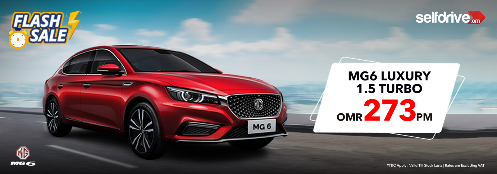 MG 6 Luxury 1.5 Turbo, Flash Sale, Car Rental, Oman
