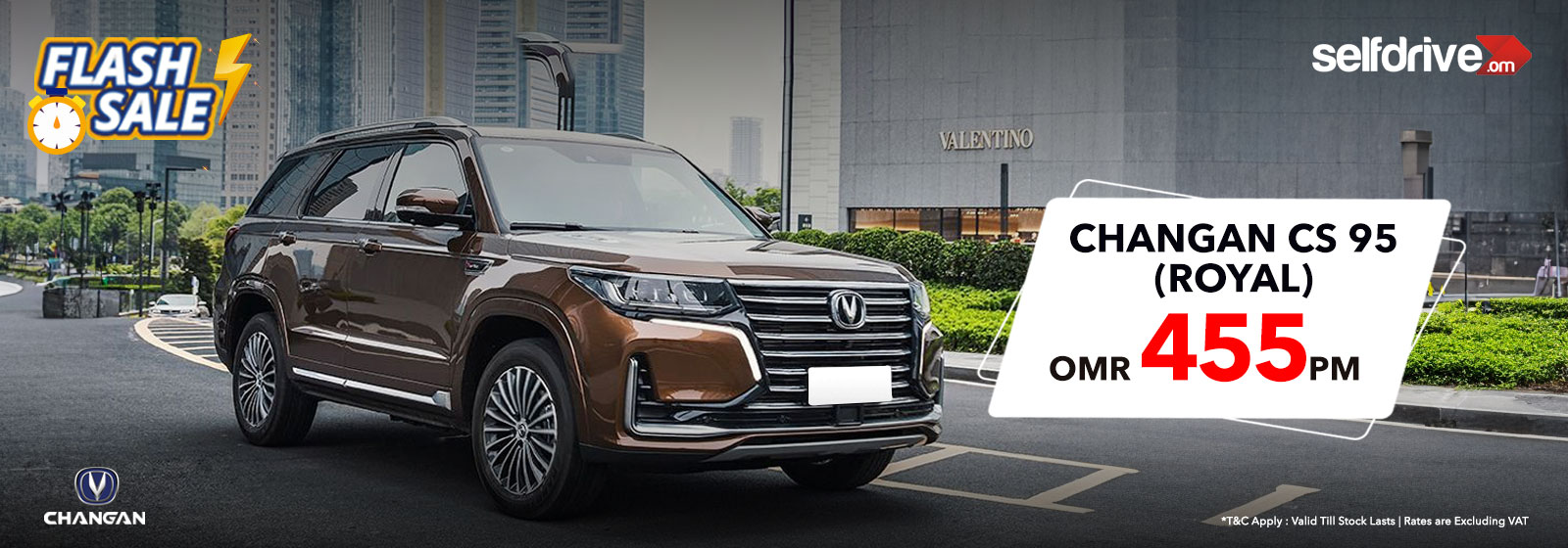 Changan CS 95 ROYAL, flash sale, oman, Car Rentals